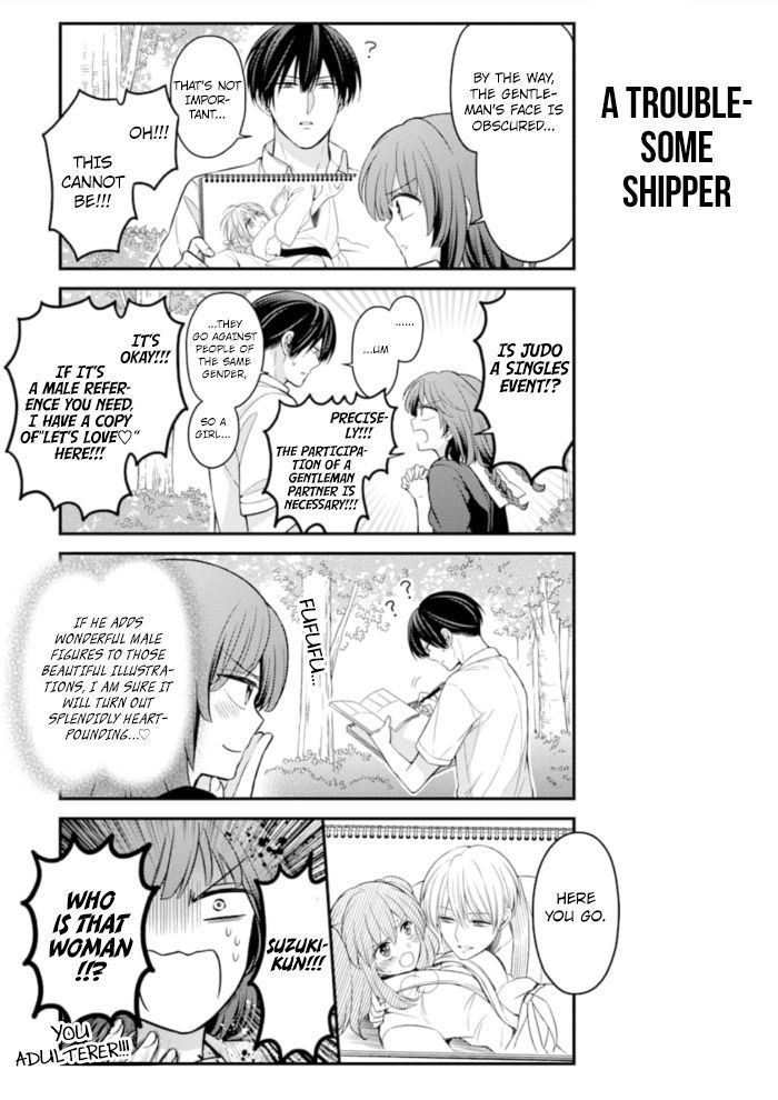 Gekkan Shojo Nozaki-kun Chapter 114 13